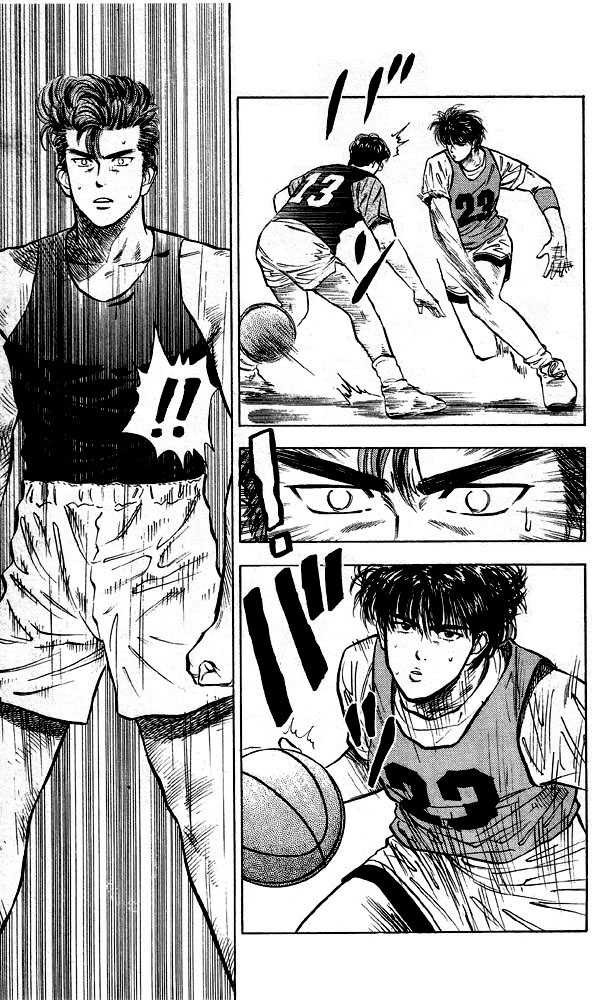 Slam Dunk Chapter 13 17